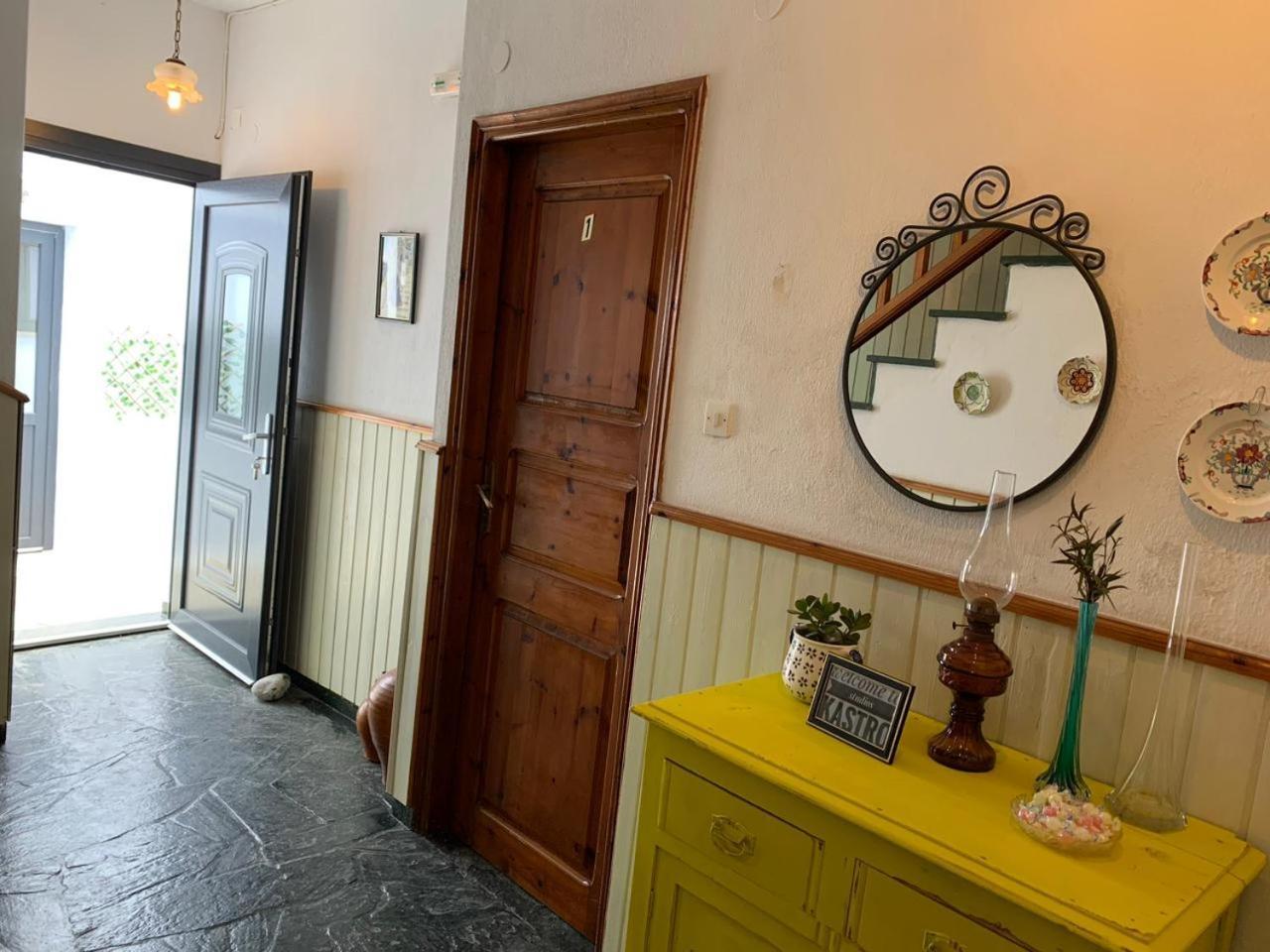 Kastro Studios Bandar Skopelos Bilik gambar